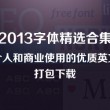 彩吧论坛正版首页网站
